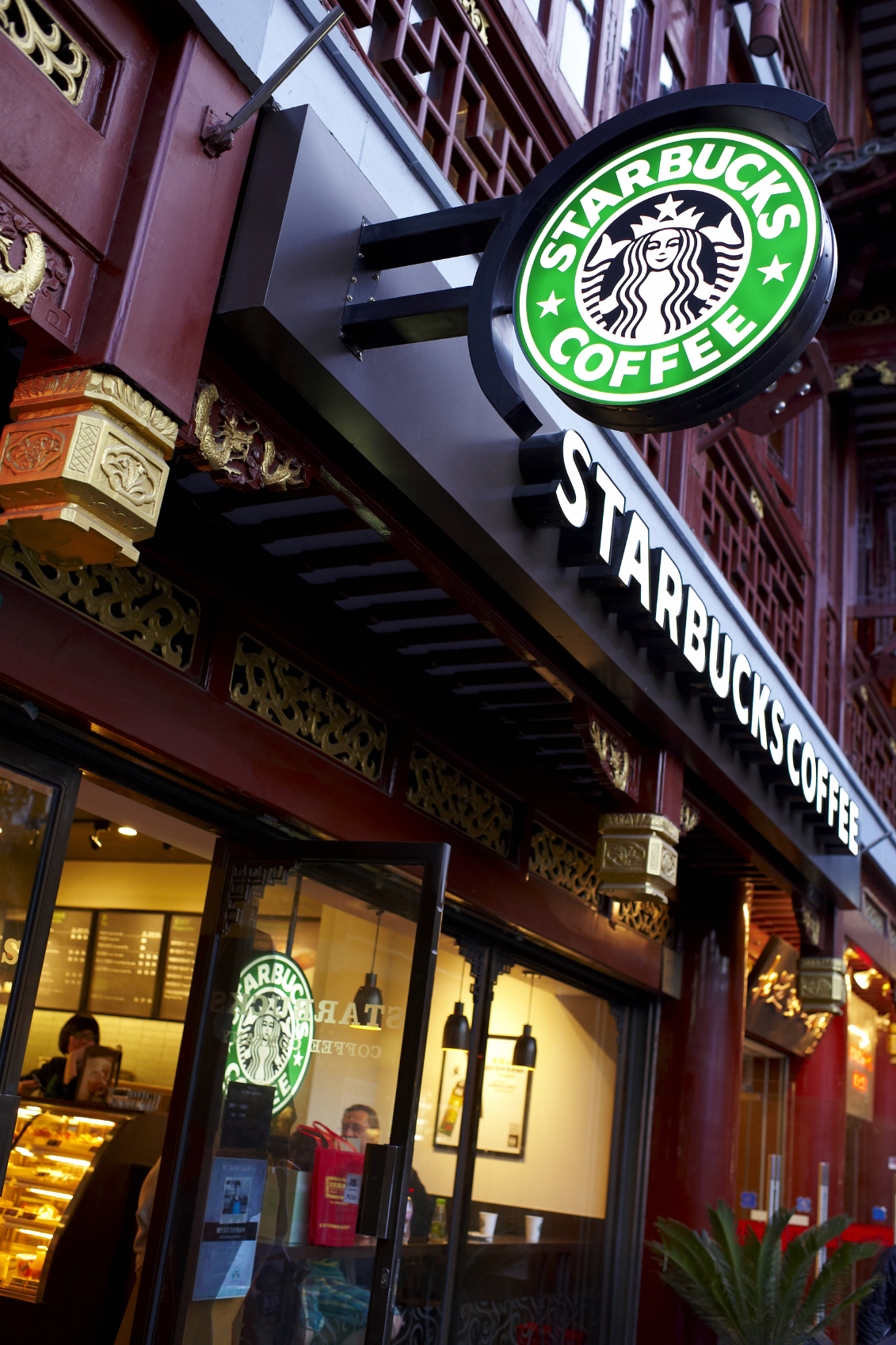 starbucks sign