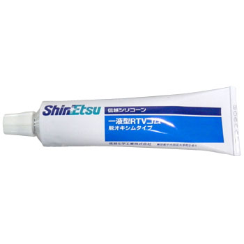 KE347TUV flowable conformal coating with UV tracer dye